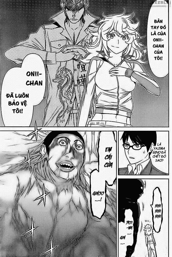 kako to nise tantei chapter 13 8