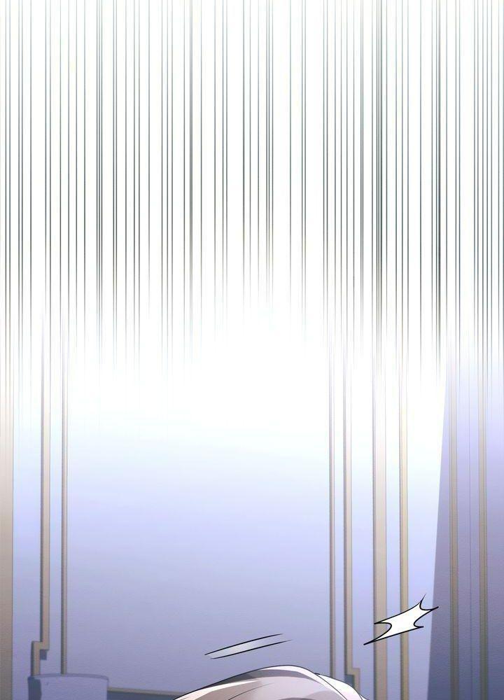 ashtarte chapter 21 3