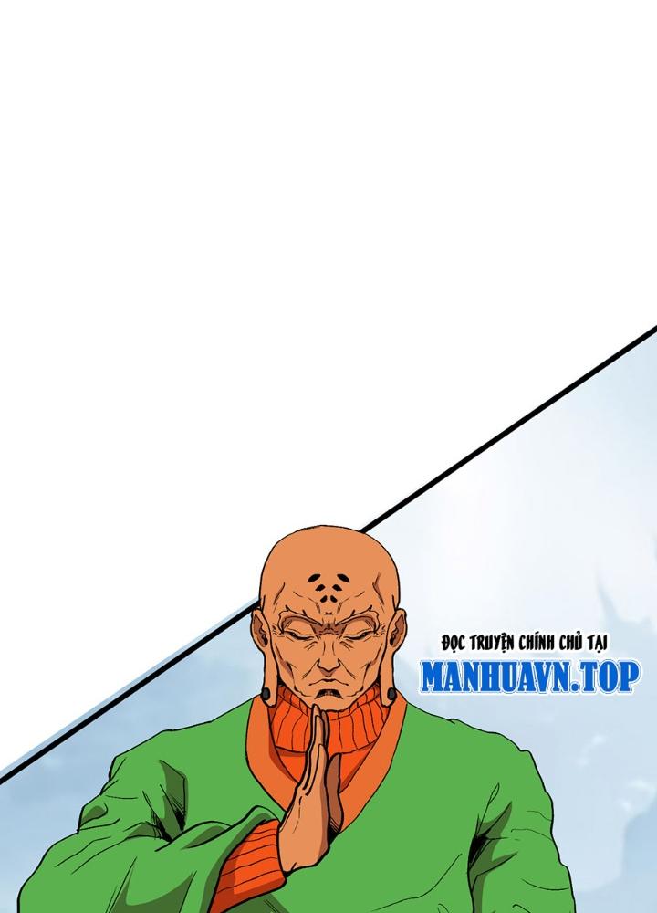 đệ tử của ta đều là vô địch đại yêu chapter 0.4 13