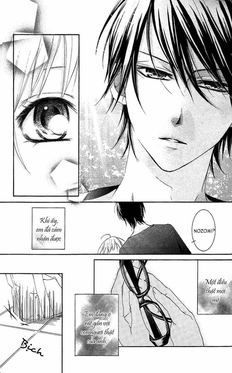 orokamono no koi chapter 1 44