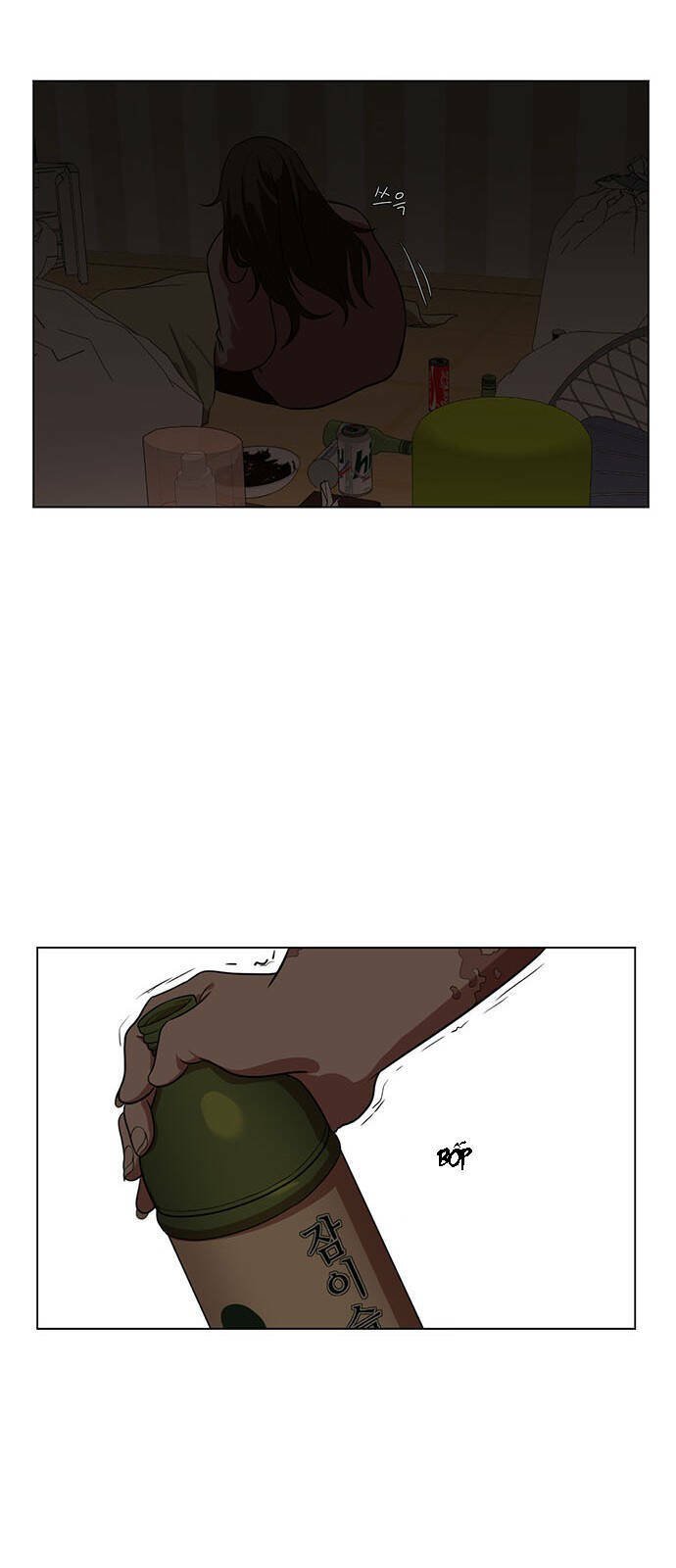 change me chapter 12 33