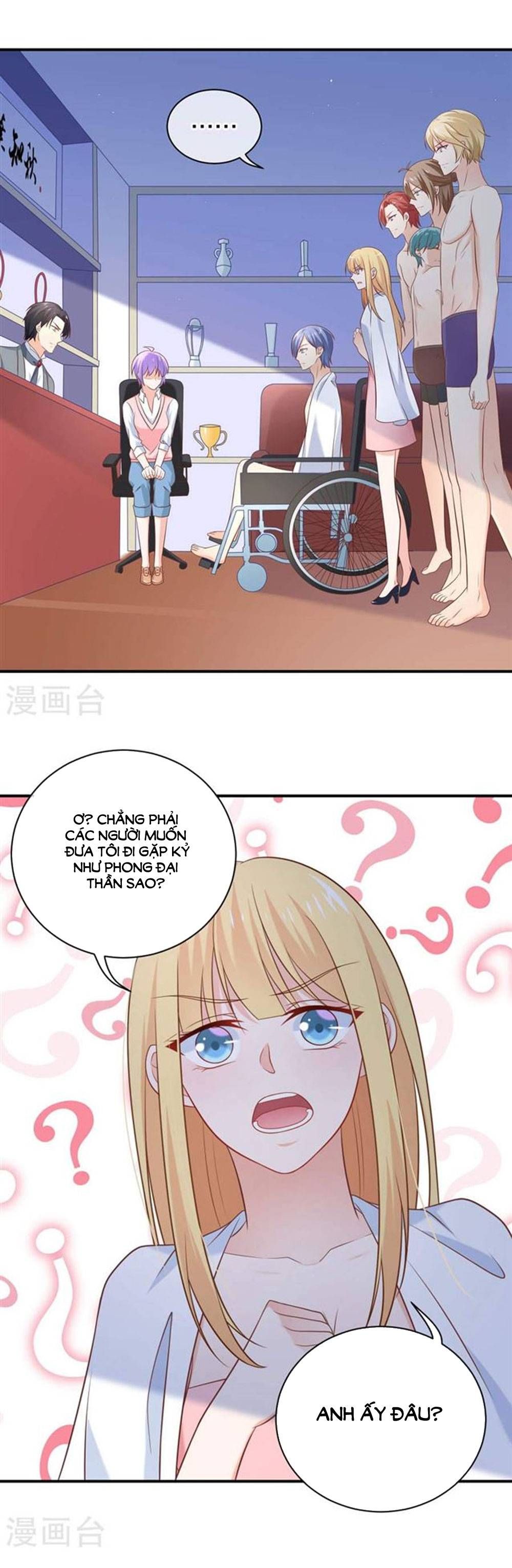 Boss Của Tôi Là Đại Thần chapter 20 - Trang 1