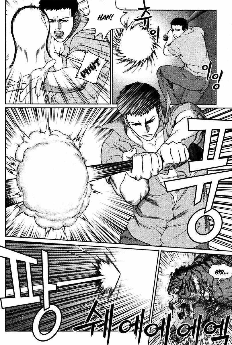 xo sisters chapter 11 19