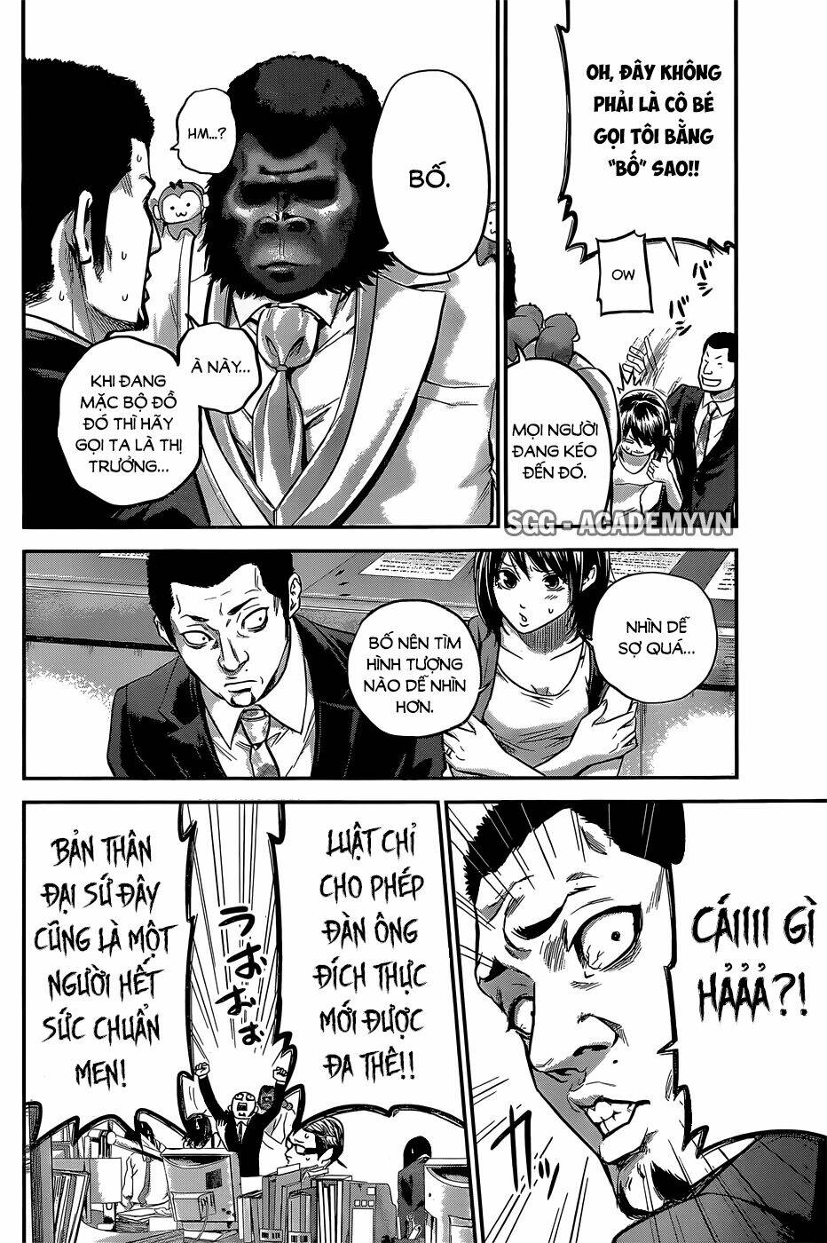 đạo luật nhiều vợ chapter 25 8