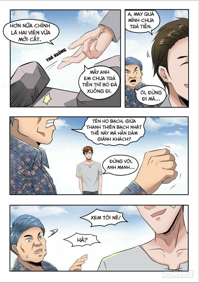 thấu thị chi nhãn chapter 67 2