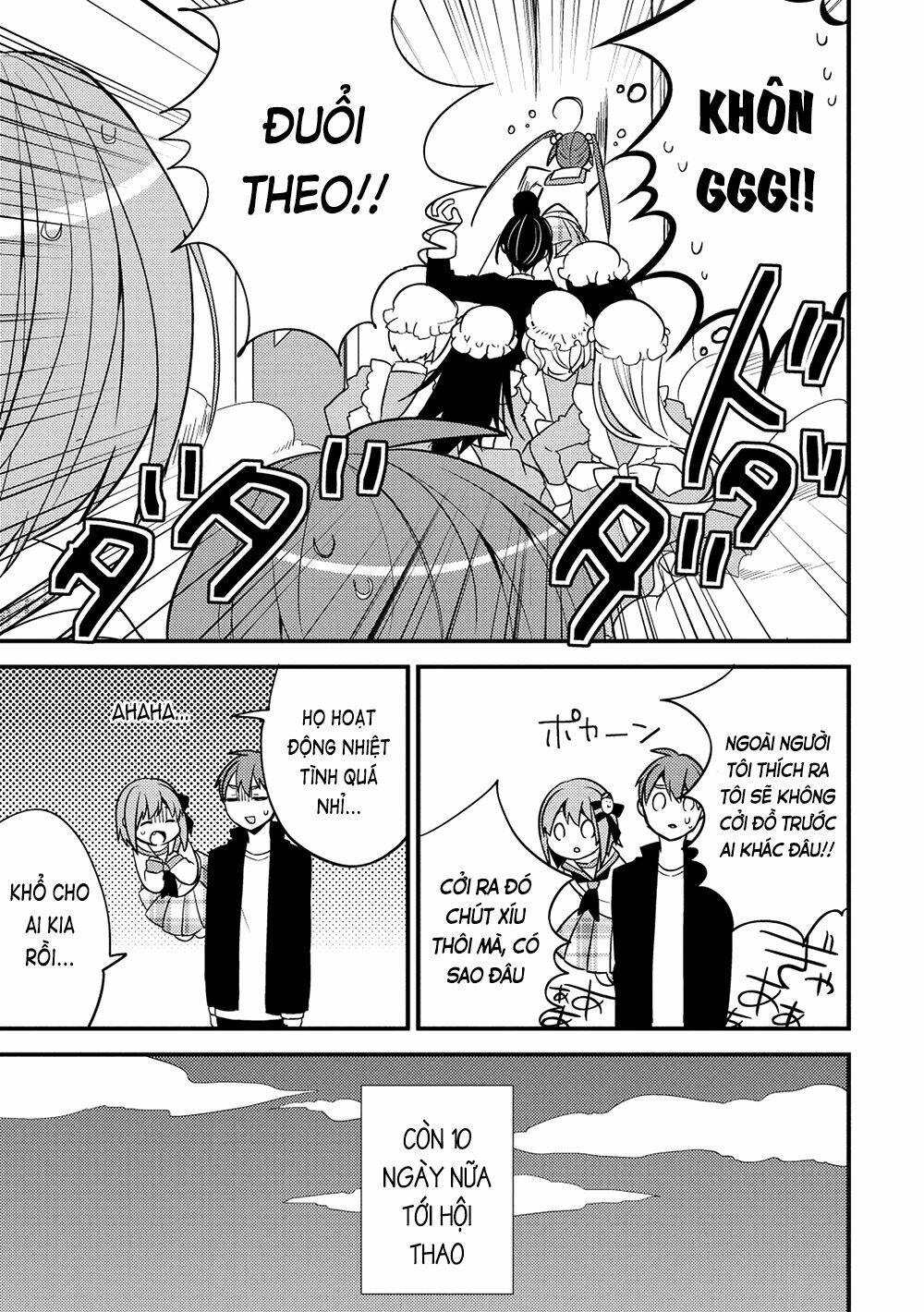 rokujouma no shinryakusha!? chapter 9 26