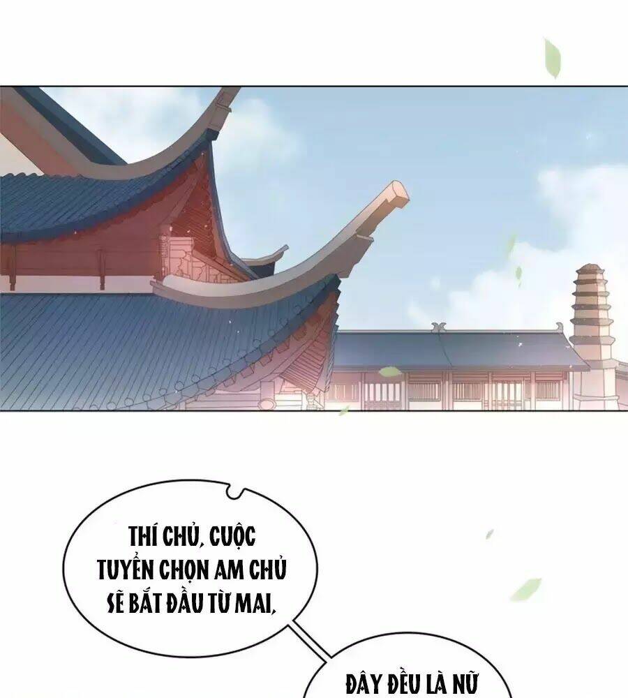 tiểu sư phụ, tóc giả của ngài rơi rồi! chapter 16 5