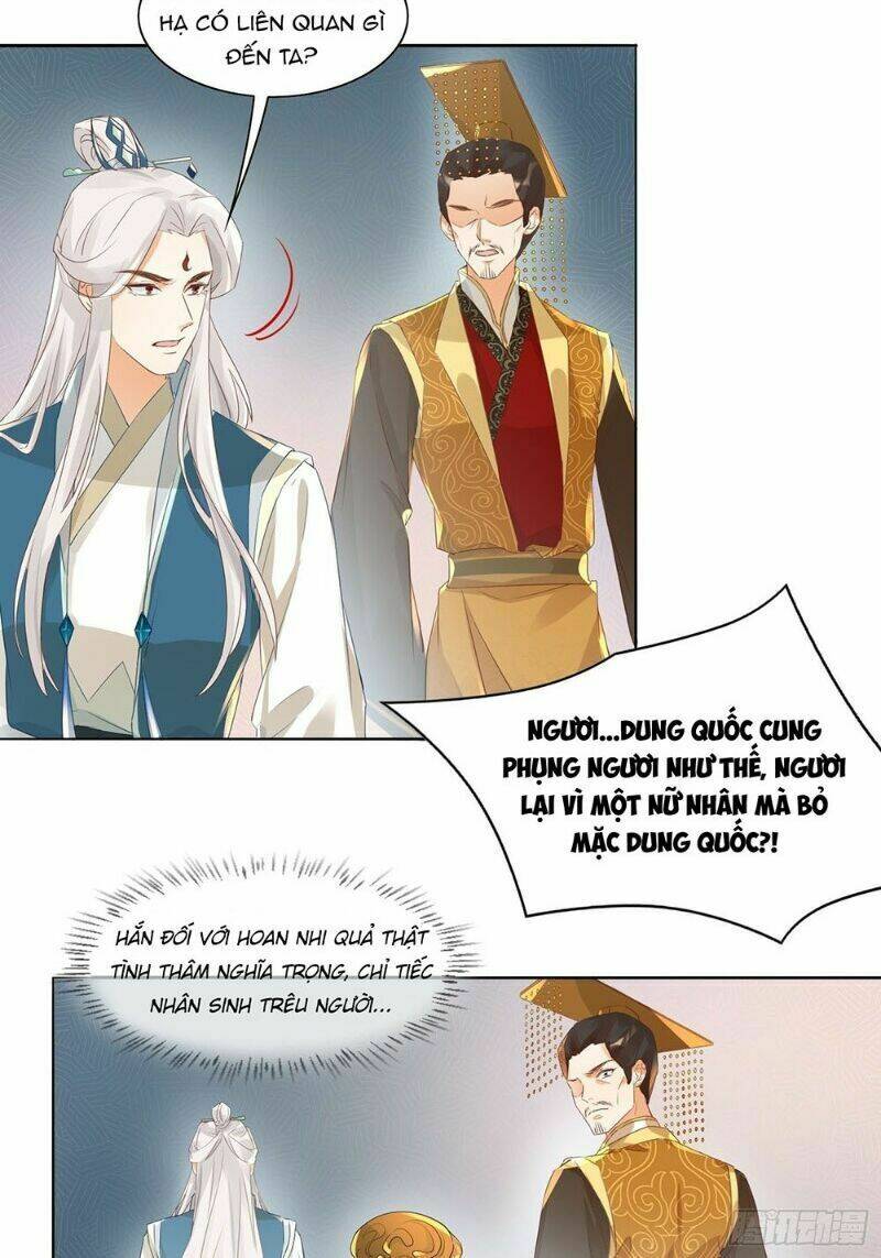 nghe nói ta là hợp hoan lão tổ? chapter 34 5