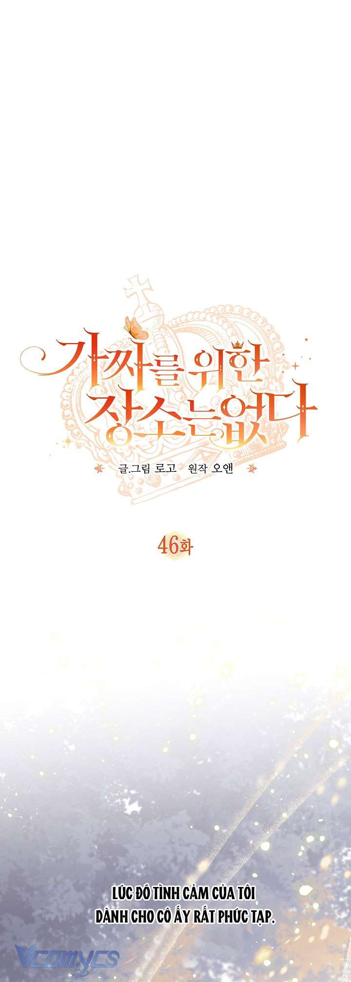 không có chỗ cho kẻ giả mạo chapter 46 1