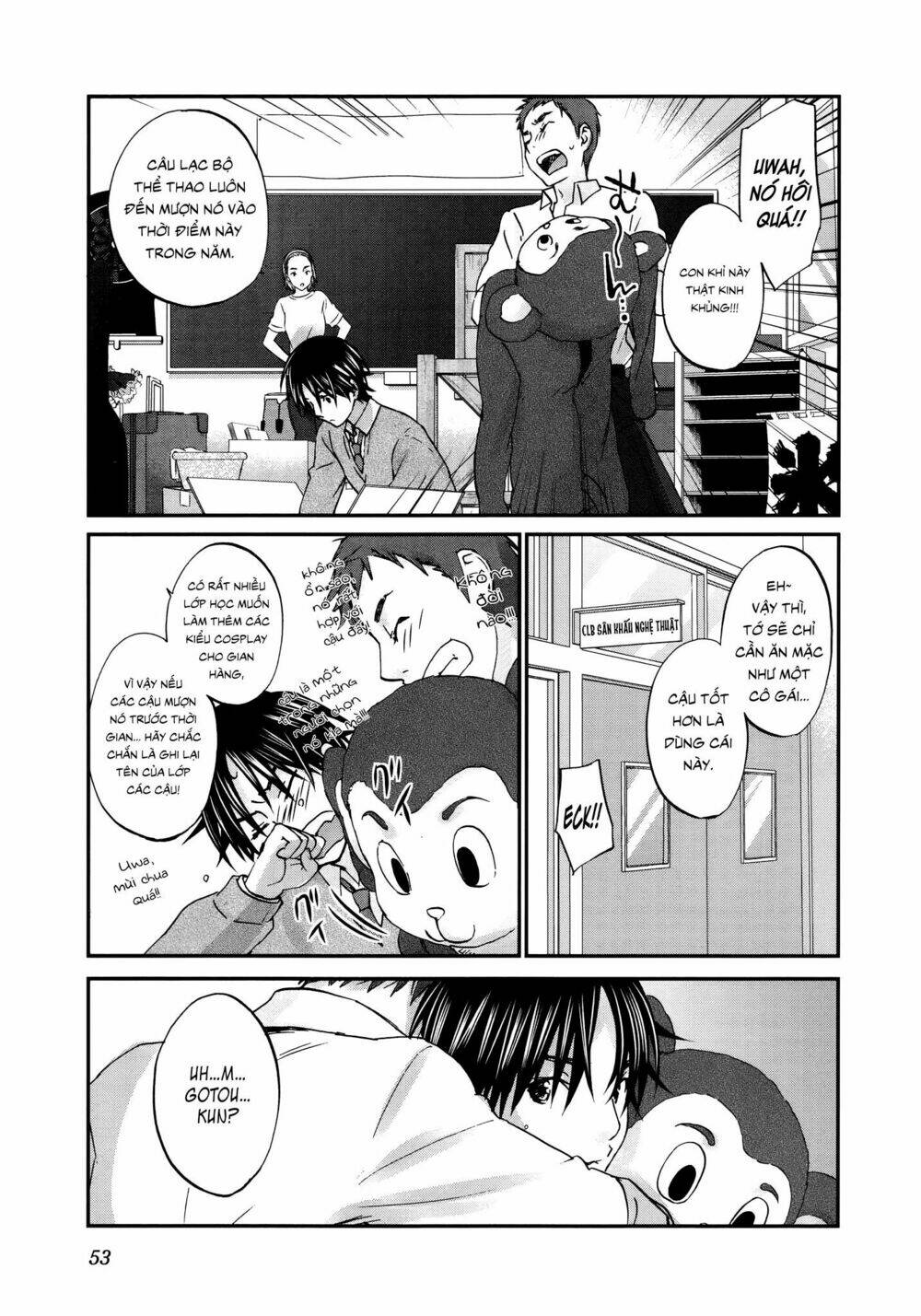 seishun pop! chapter 25 8