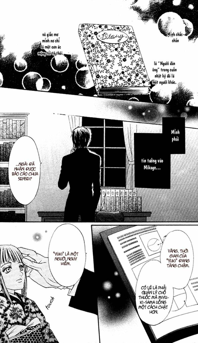 himeyaka na tousaku chapter 2 35