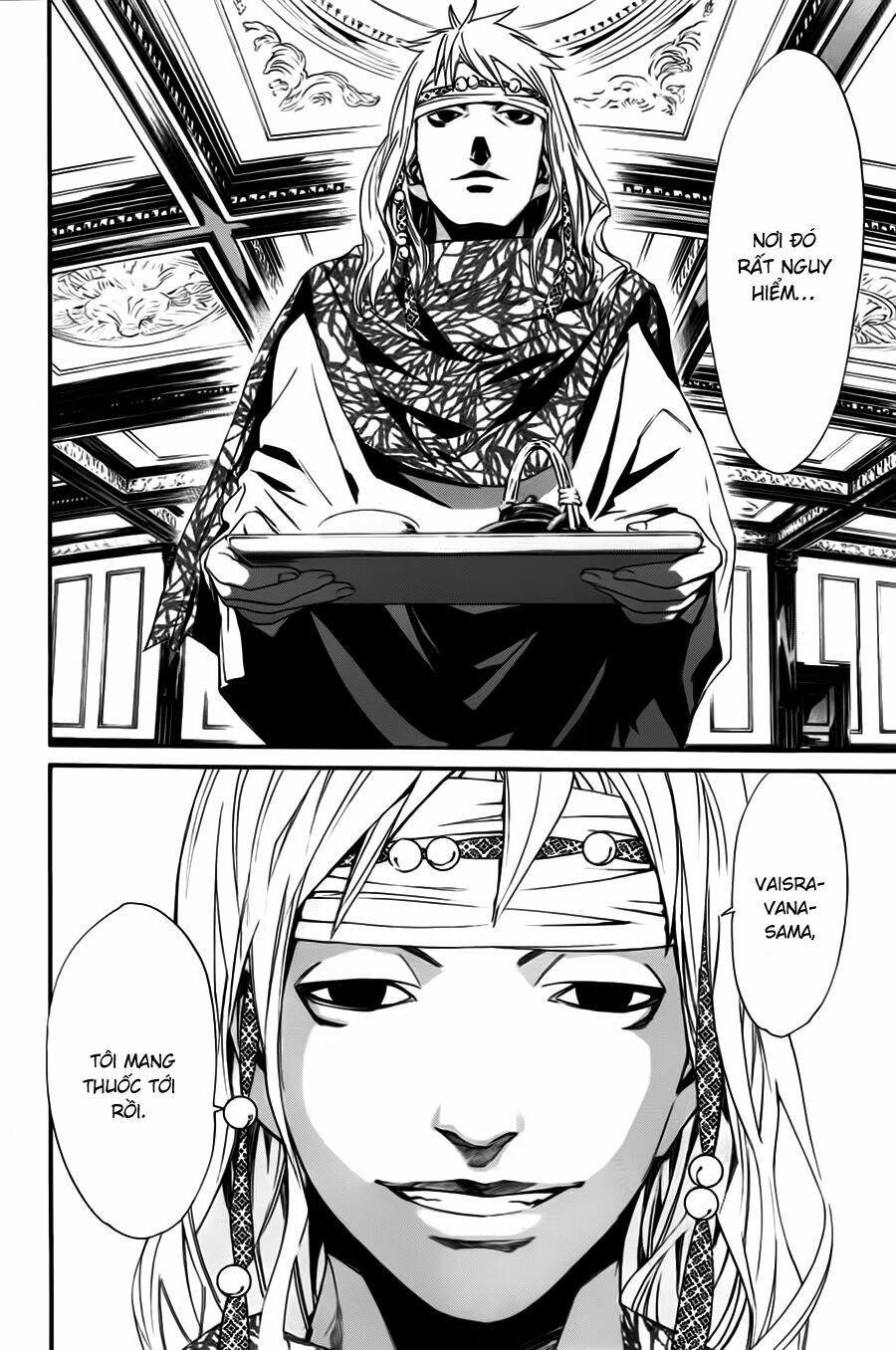 Noragami Chapter 16 - Trang 23