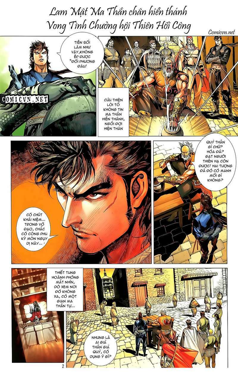 thiết tướng tung hoành (cựu tác) chapter 29 2