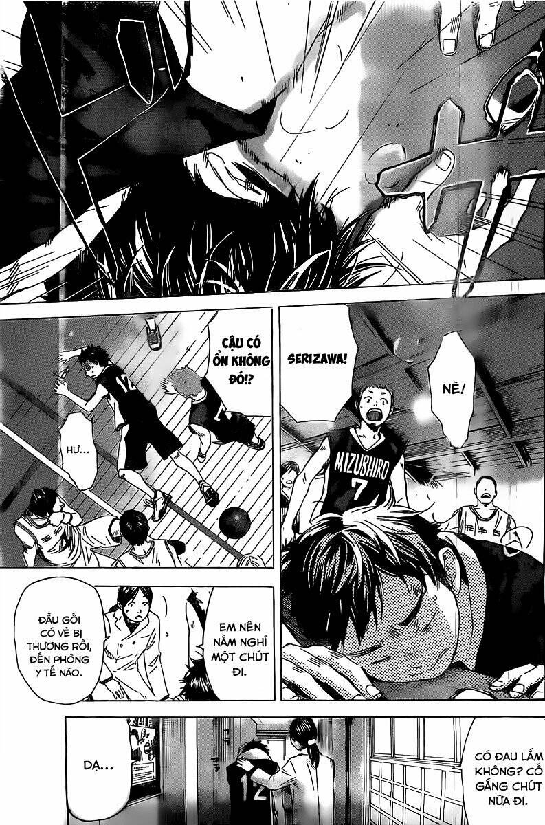 forget me not chapter 2 14