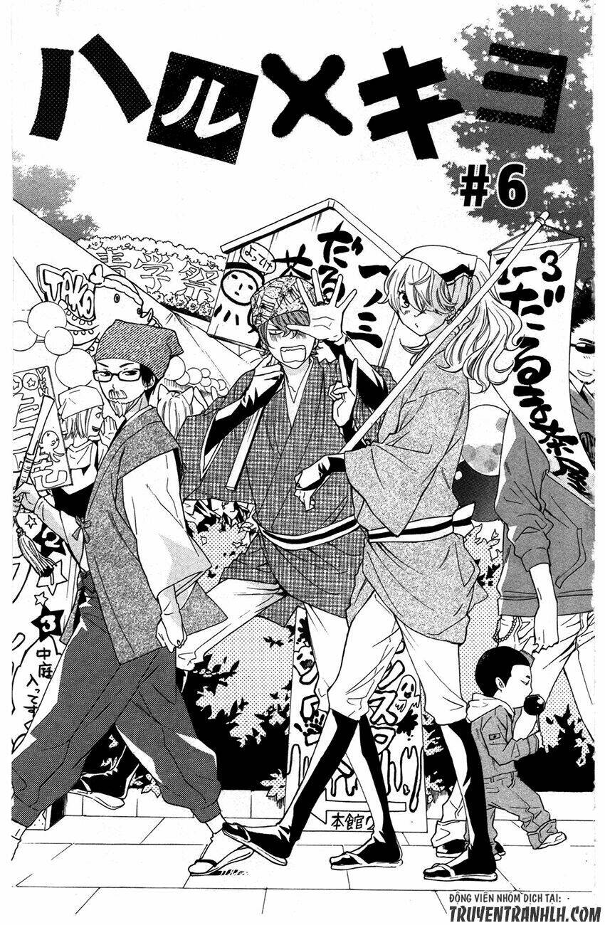 haru x kiyo chapter 5 4