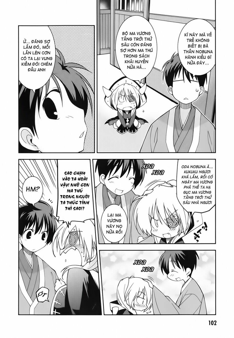 oda nobuna no yabou - himesama to issho chapter 11 4