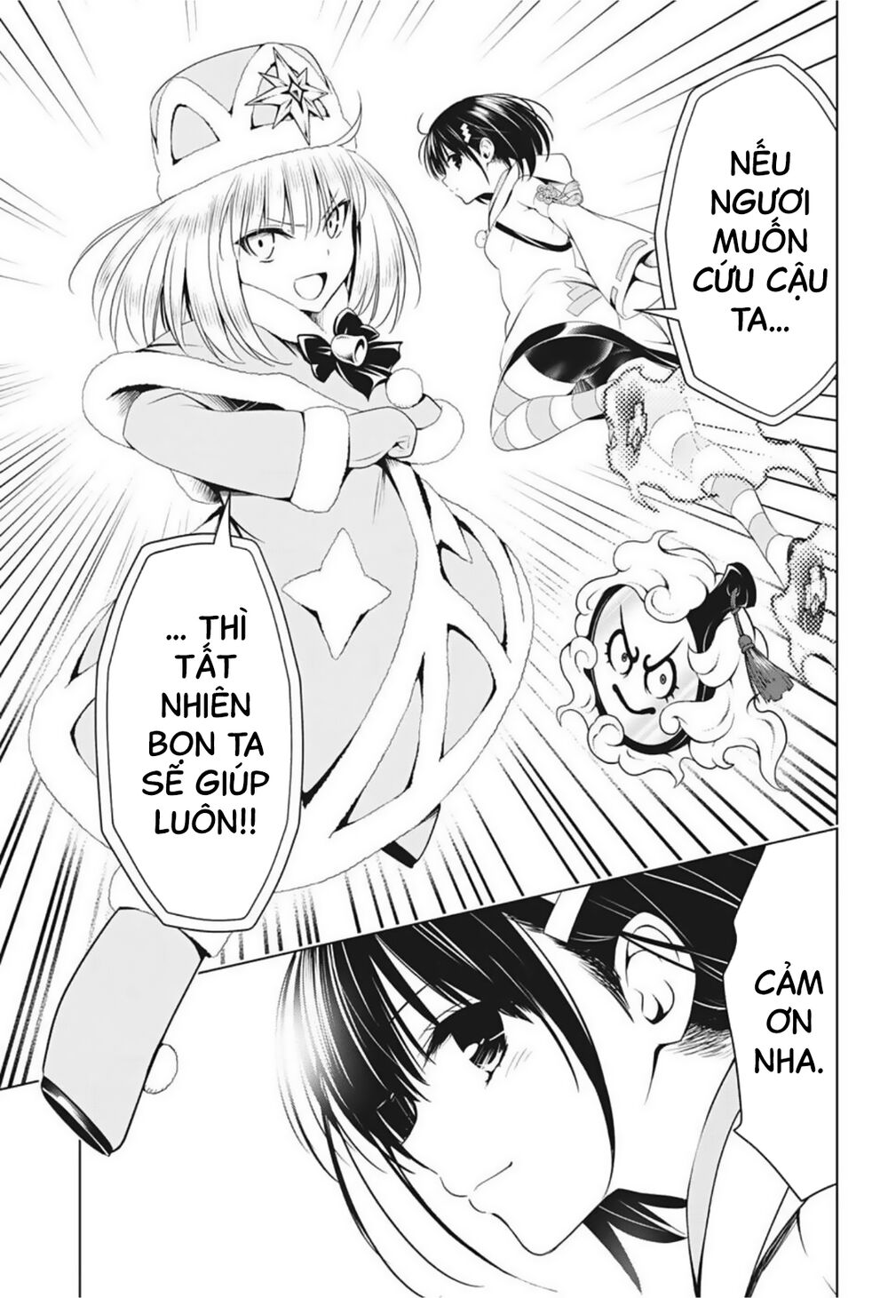 diệt quỷ nhẫn giả chapter 64 17