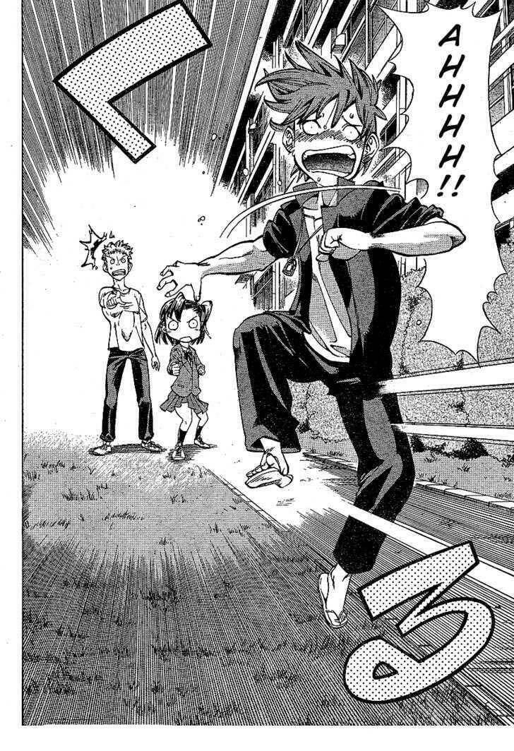 hanza sky chapter 2 18