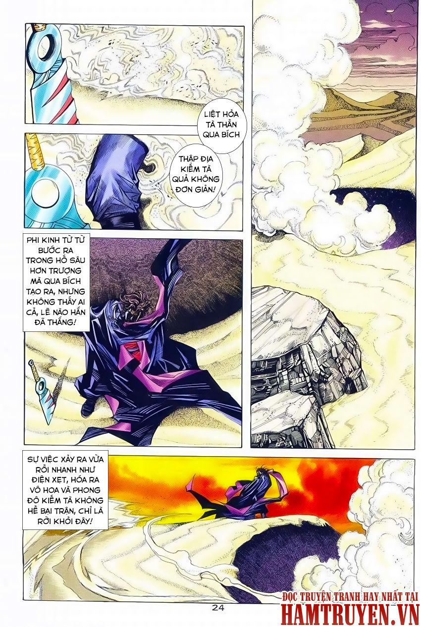 bá đao chapter 234 23