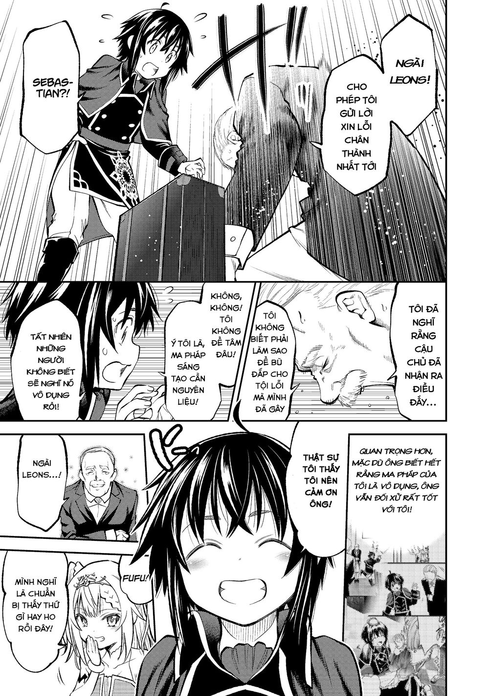 keizoku wa maryoku nari chapter 2 13