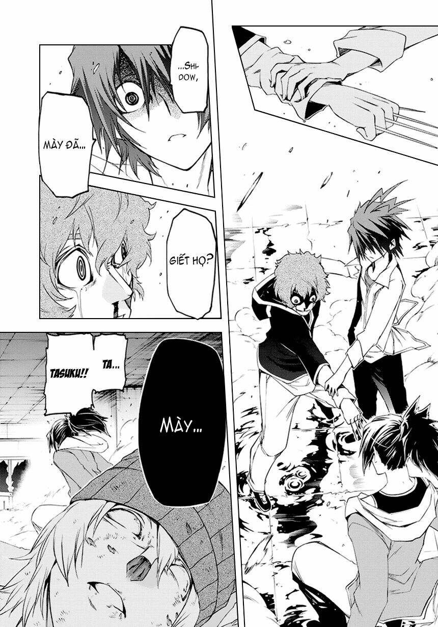 fukashigi philia chapter 4 22