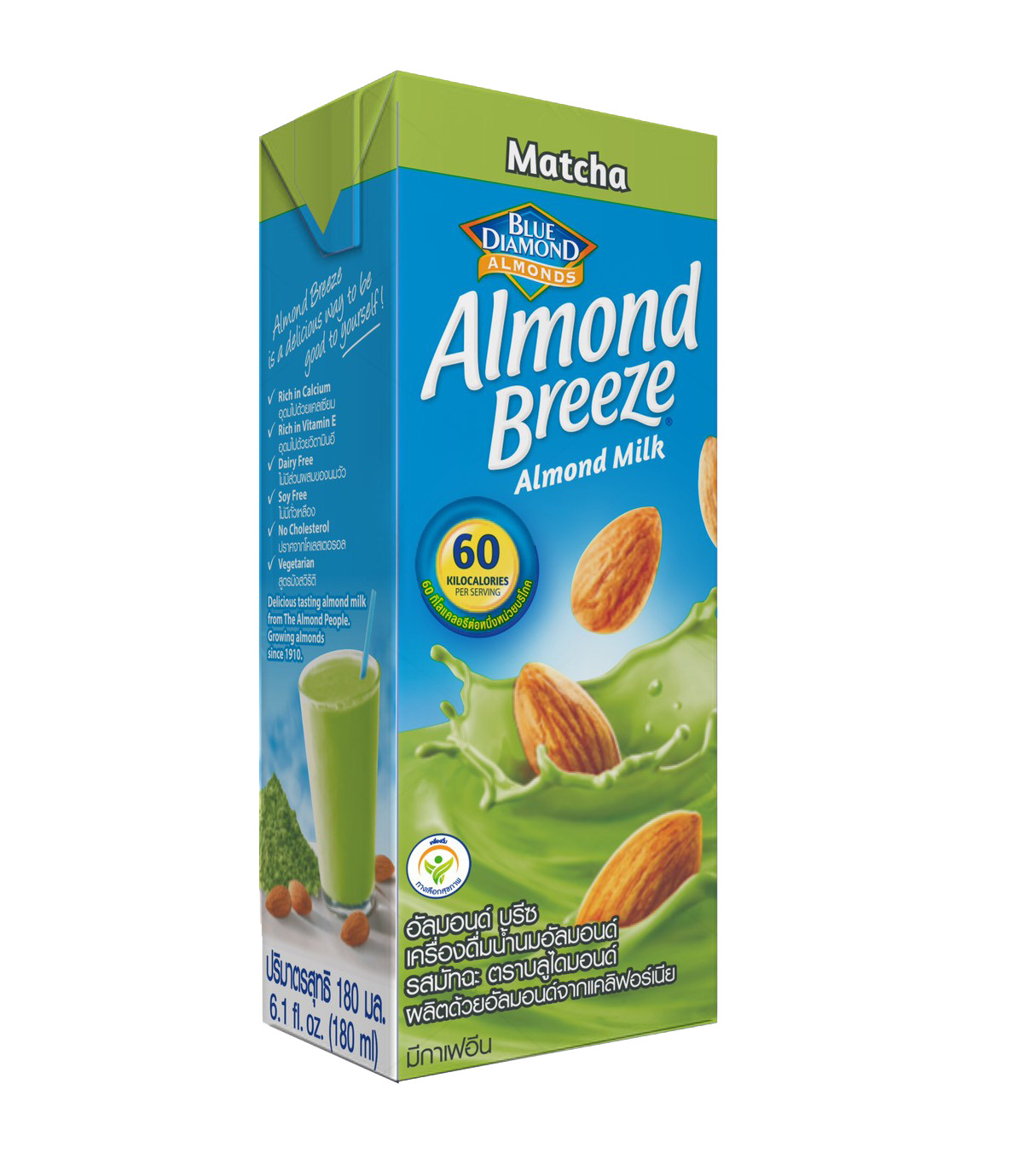 Lốc 3 sản phẩm Sữa hạt hạnh nhân ALMOND BREEZE MATCHA 180ml - Sản phẩm của TẬP ĐOÀN BLUE DIAMOND MỸ - Đứng đầu về sản lượng tiêu thụ tại Mỹ