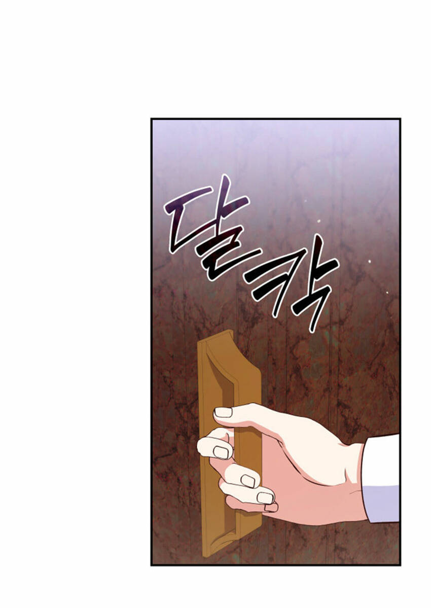 từ ác nữ, tôi trở thành một người mẹ chapter 41.2 16