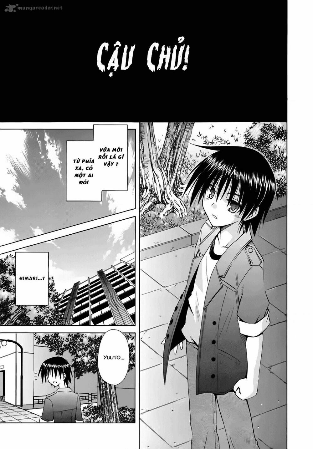 omamori himari chapter 70 6