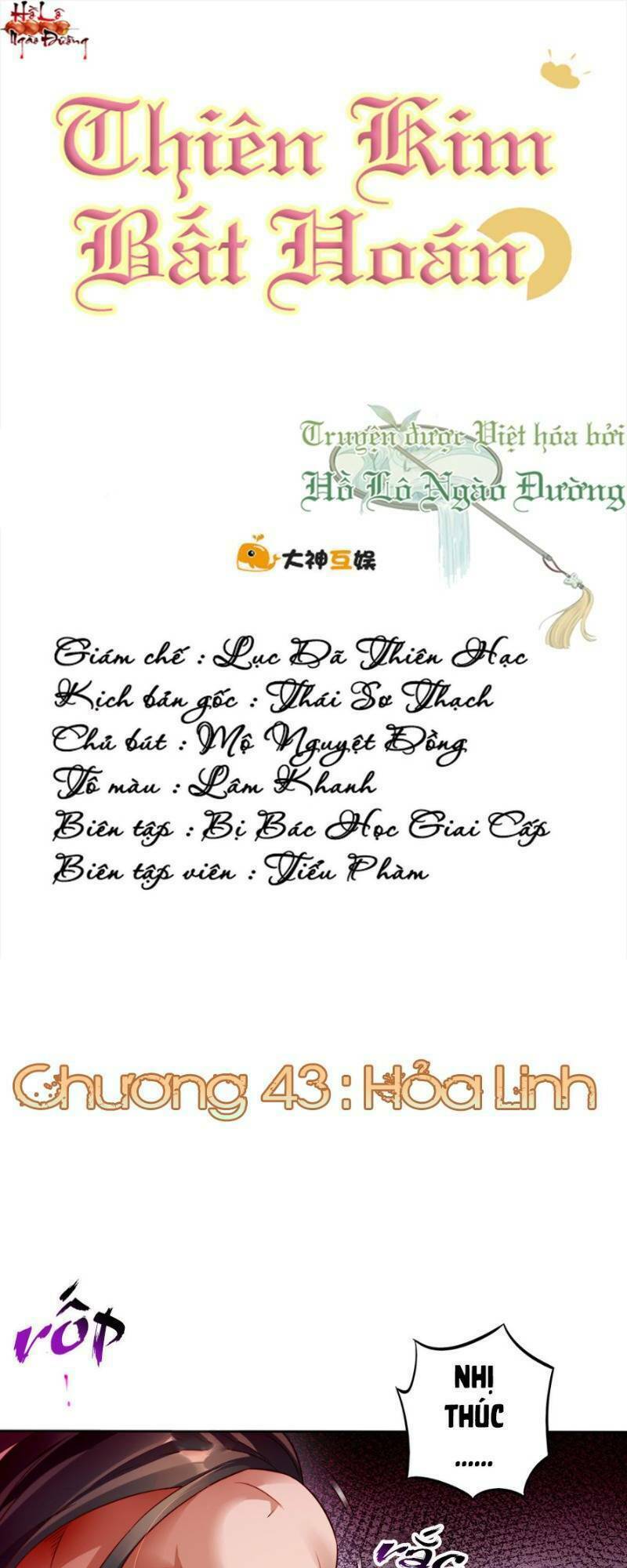 thiên kim bất hoán chapter 43 1