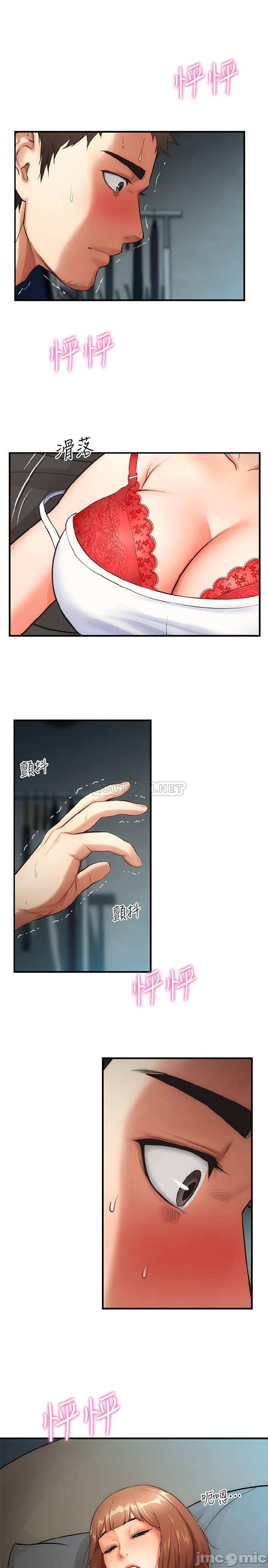 phẩm giá em dâu chapter 6 3