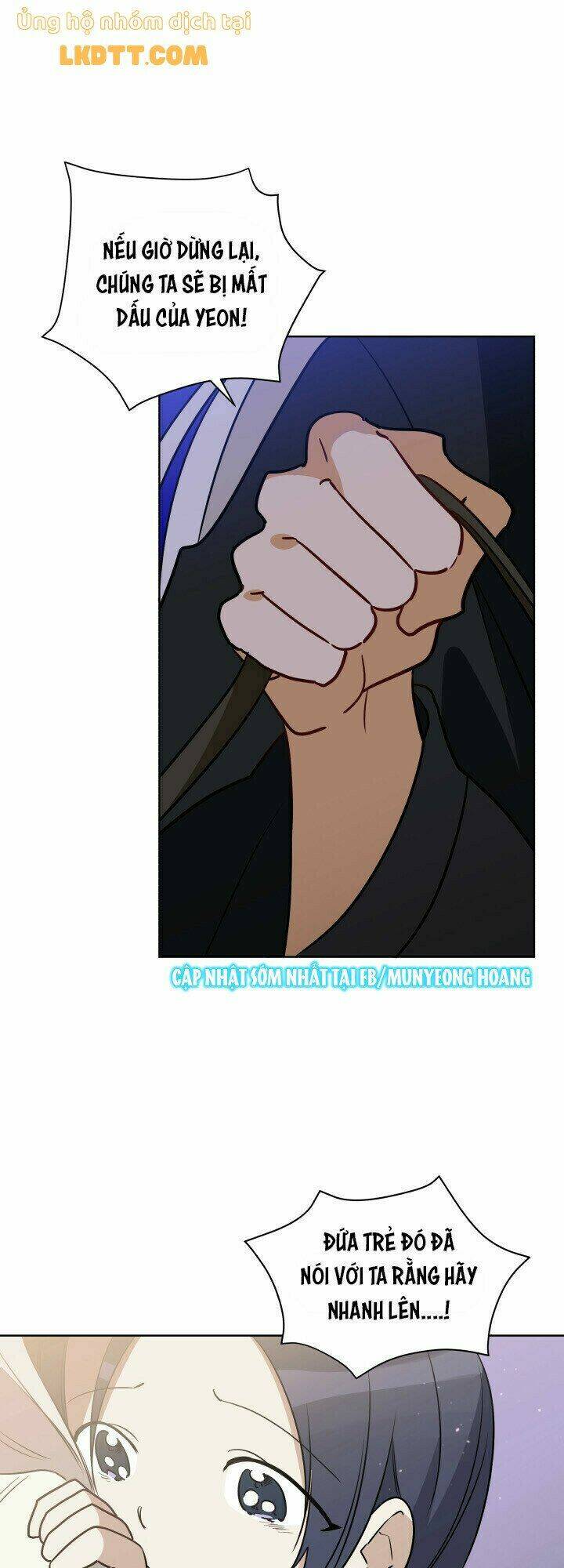 quái thú với hoa chapter 67 7