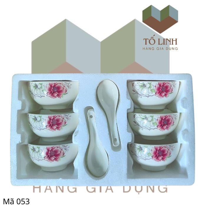 Hộp 6 Chén 6 Muỗng Sứ Hoa Và Sứ Trắng,Combo Bộ 6 Chén 6 Muỗng Sứ Hoa Và Sứ Trắng