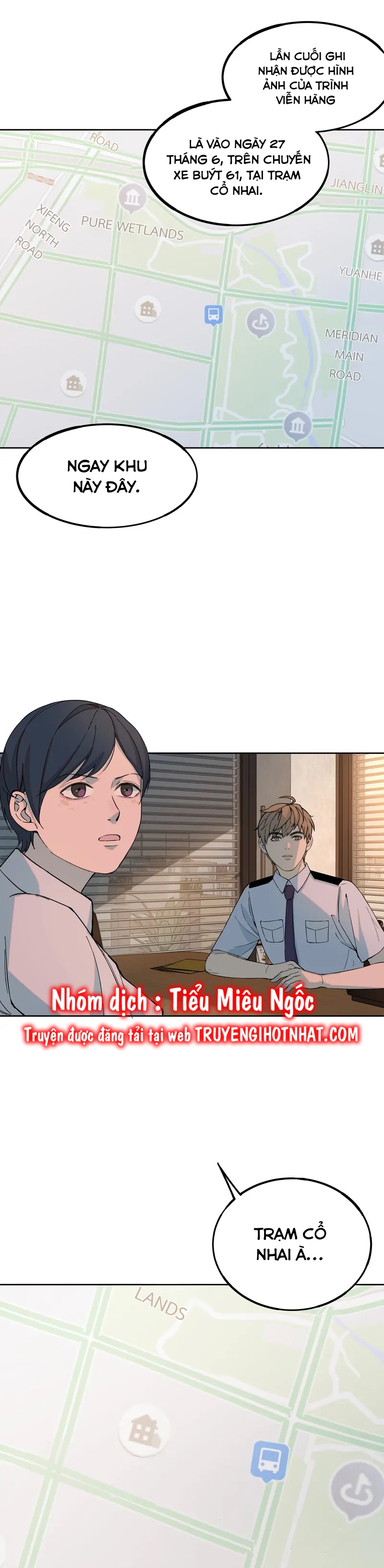 tôi biết bí mật của anh ta chapter 49 15