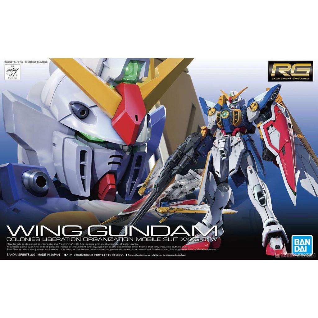 RG 1/144 WING GUNDAM TV Ver