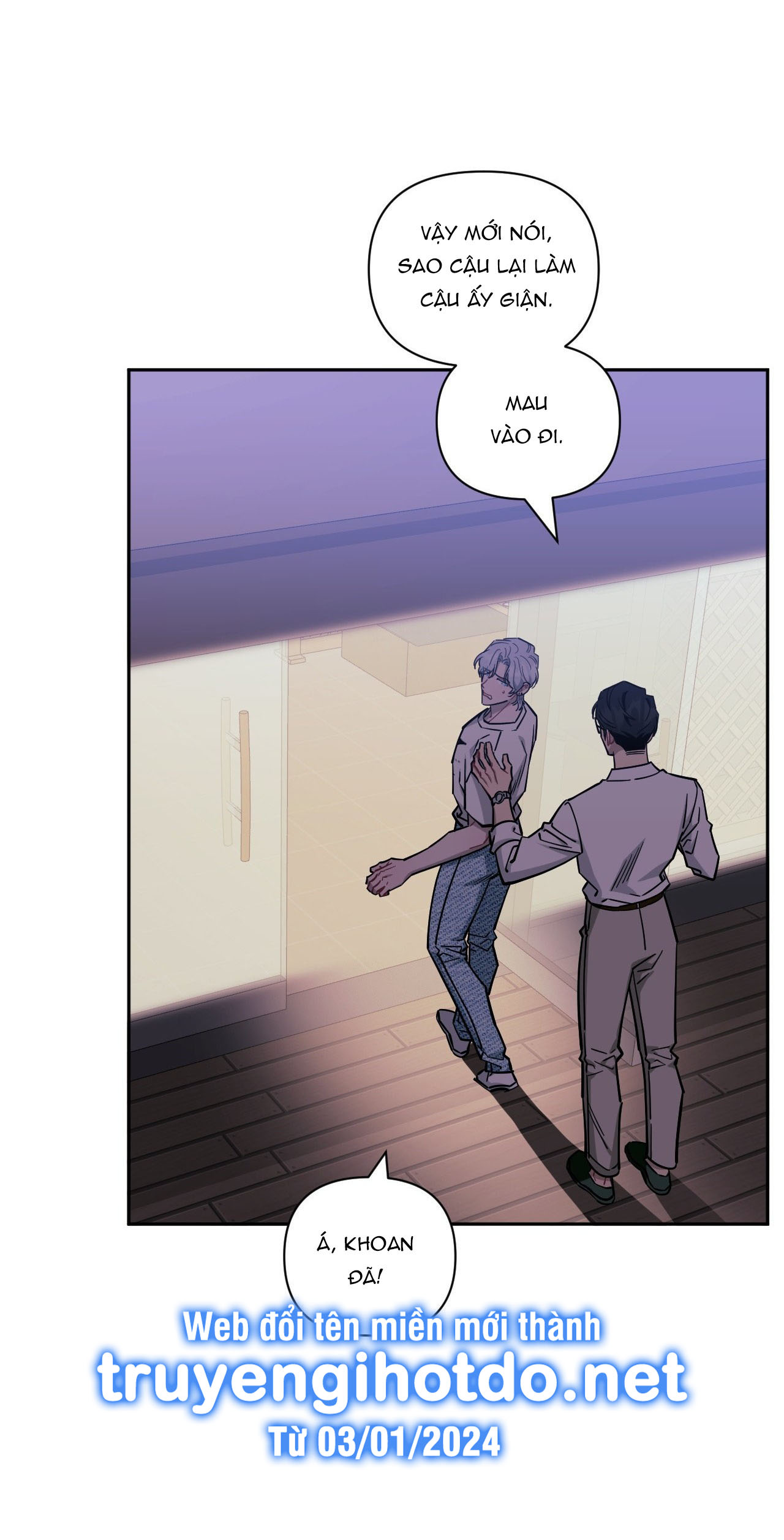 hơn cả bạn bè chapter 79.1 33