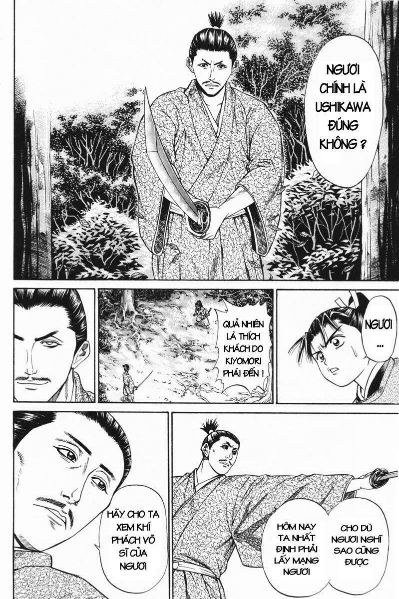 thiếu niên vương i - shana oh yoshitsune i chapter 22 36