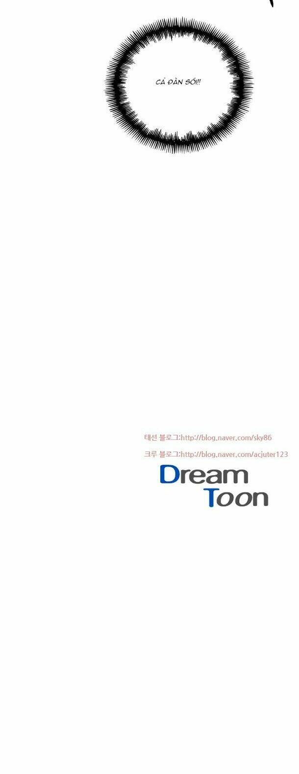 dusk howler chapter 11 37