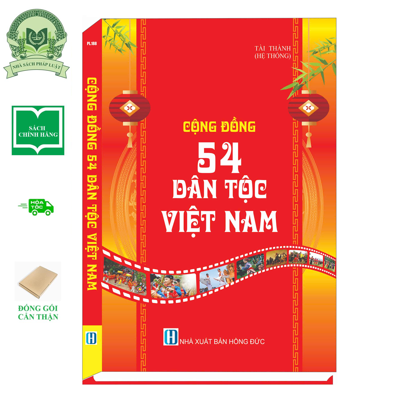 Cộng Đồng 54 Dân Tộc Việt Nam