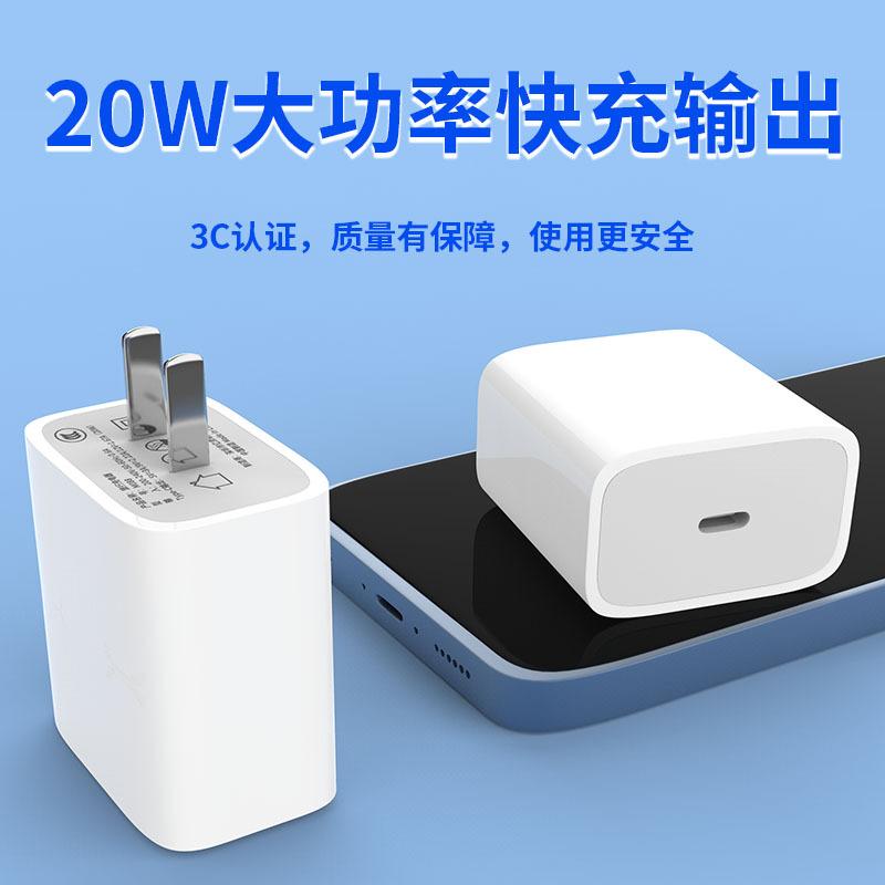 Phong cách mới nhất phù hợp với Apple Magsafe hút từ tính sạc nhanh không dây sạc không dây mới sạc không dây cho điện thoại di động
