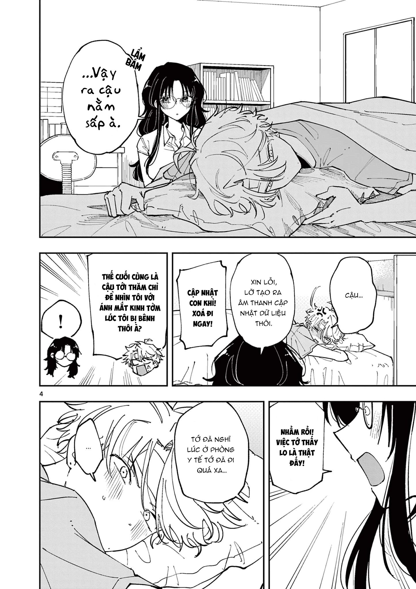 cậu bạn bàn bên cứ nhìn tôi bằng ánh mắt đó - tonari no seki no yatsu ga souiu me de mitekuru chapter 12 4