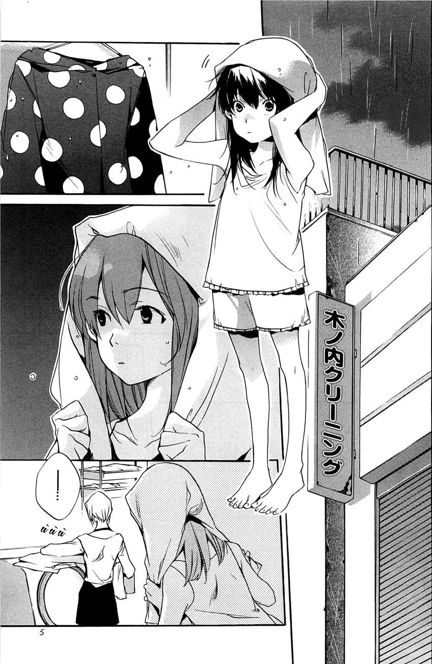 my girl chapter 27 4