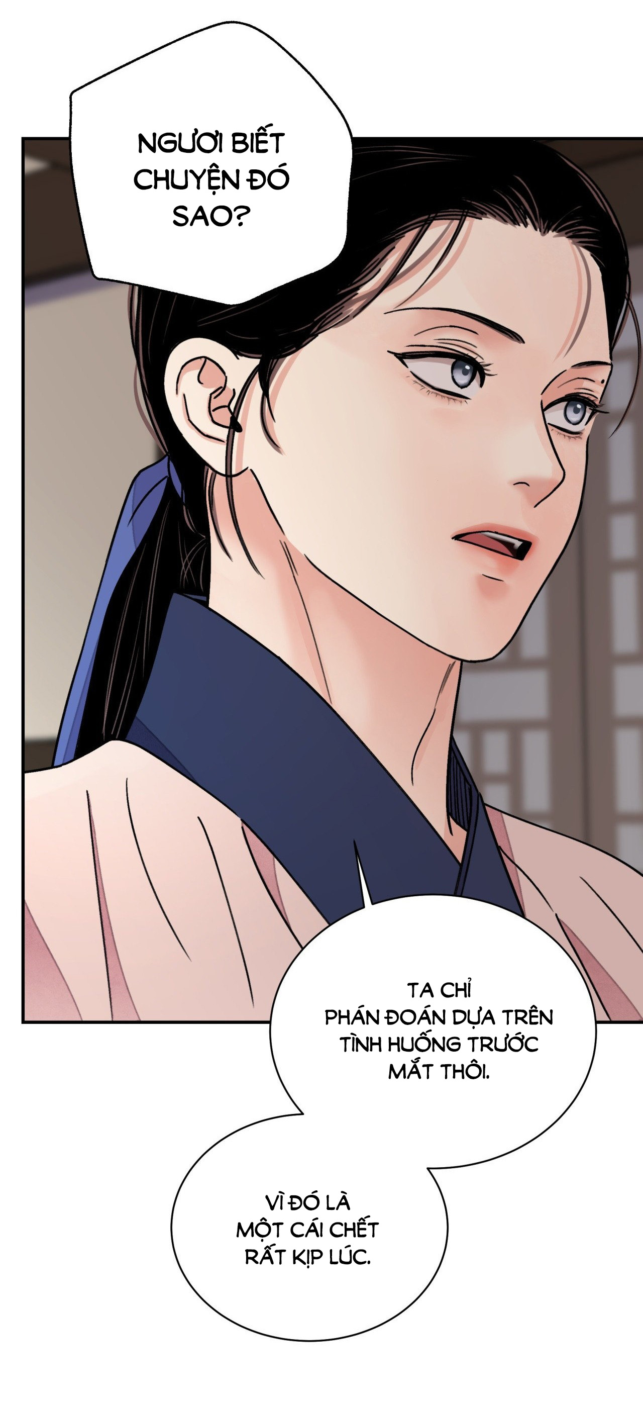 [18+] trượng kiếm tựa hoa chapter 49.1 12