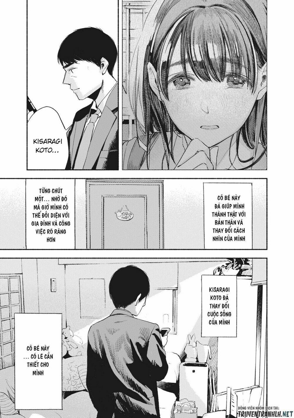 my daughter's friend chapter 10 10