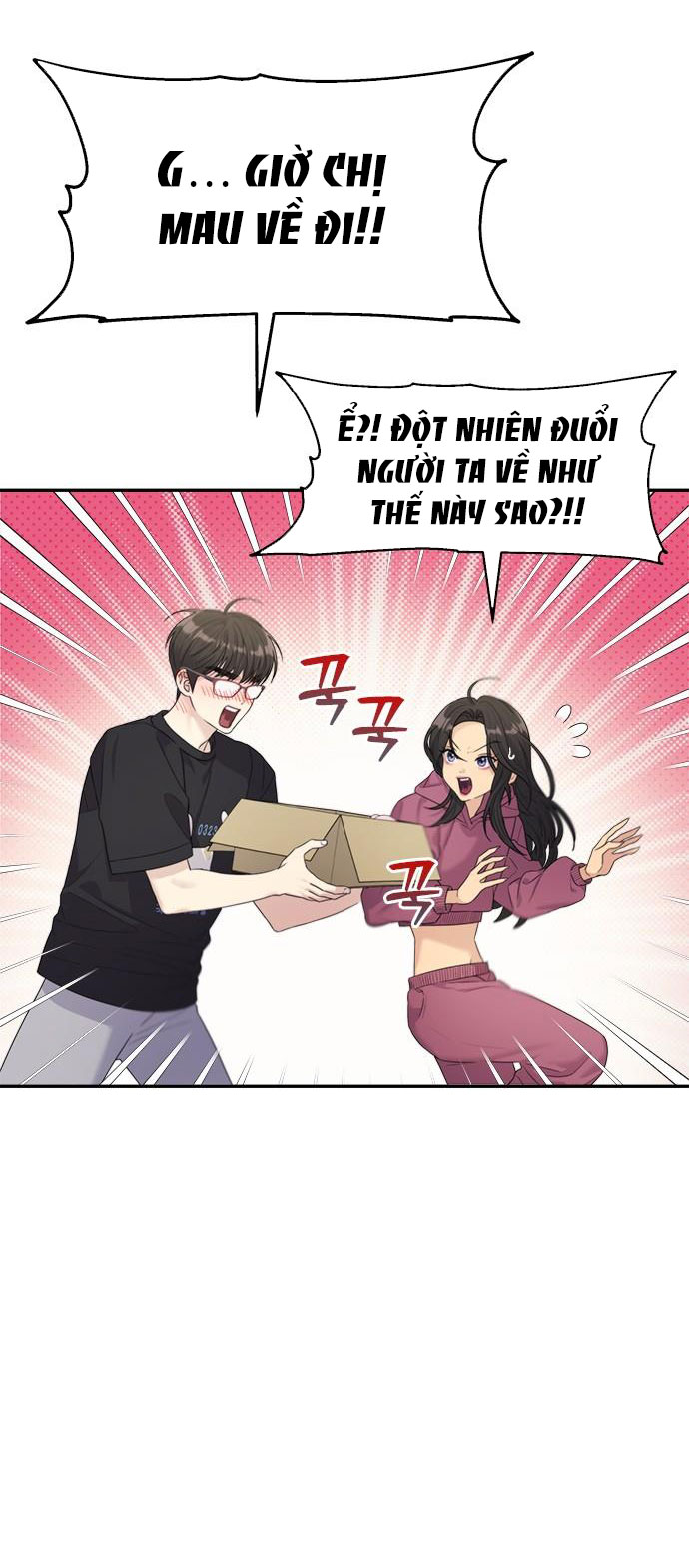 Couple Breaker chapter 54.1 27