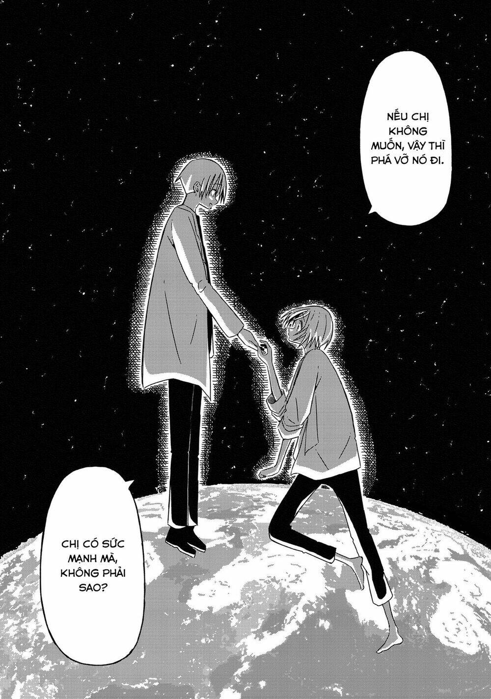 supernova wa kiss no mae ni chapter 15.5 14