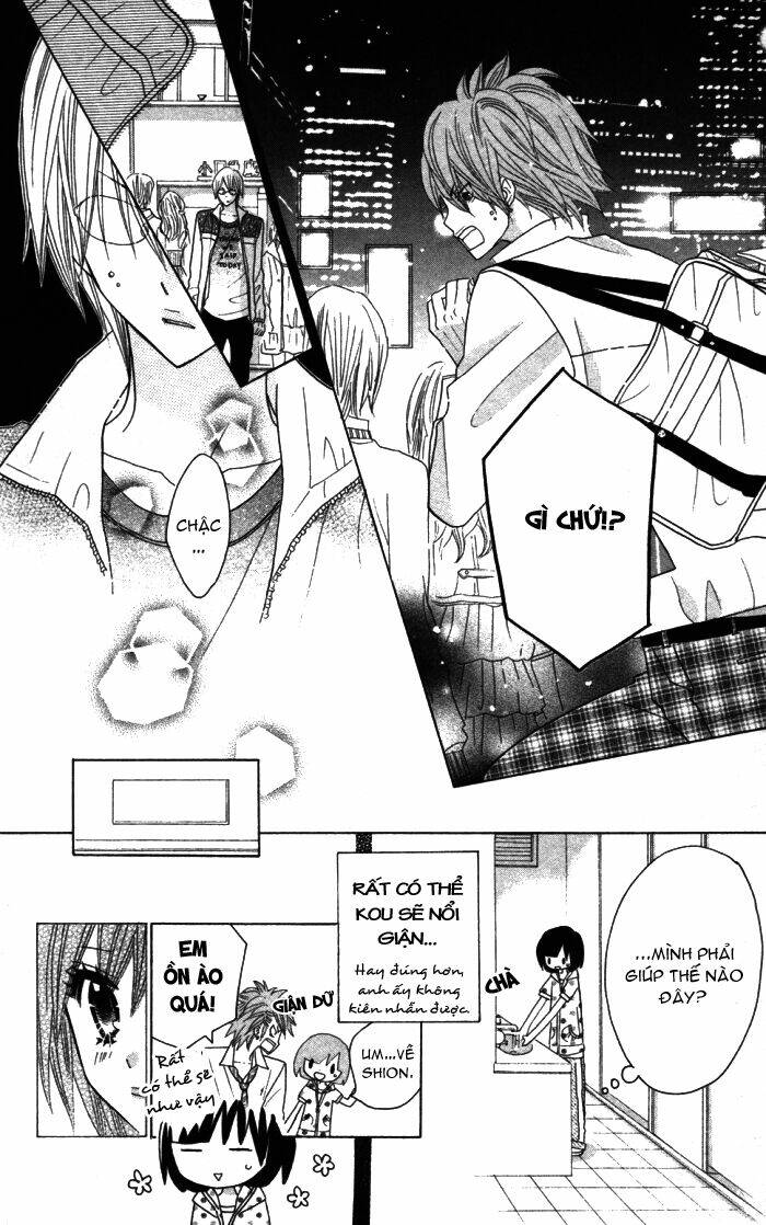 kimi ja nakya dame nanda chapter 10 9