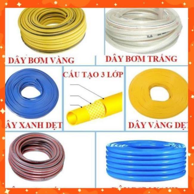 Bộ dây vòi xịt nước rửa xe, tưới cây tăng áp 3 lần cút nhựa nối nhựa vàng loại 15m 206817