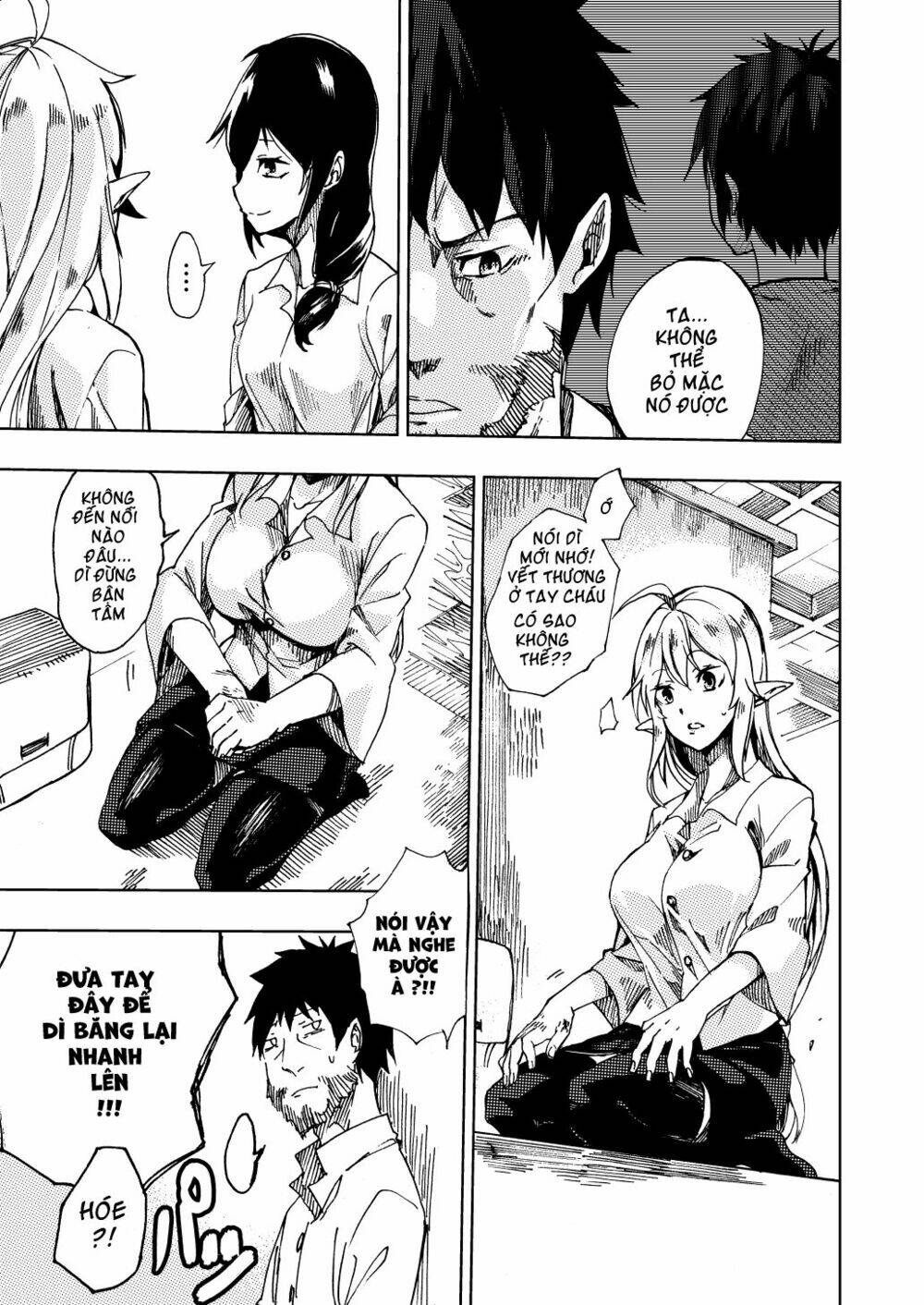 gaintoria no hangeki chapter 5 5