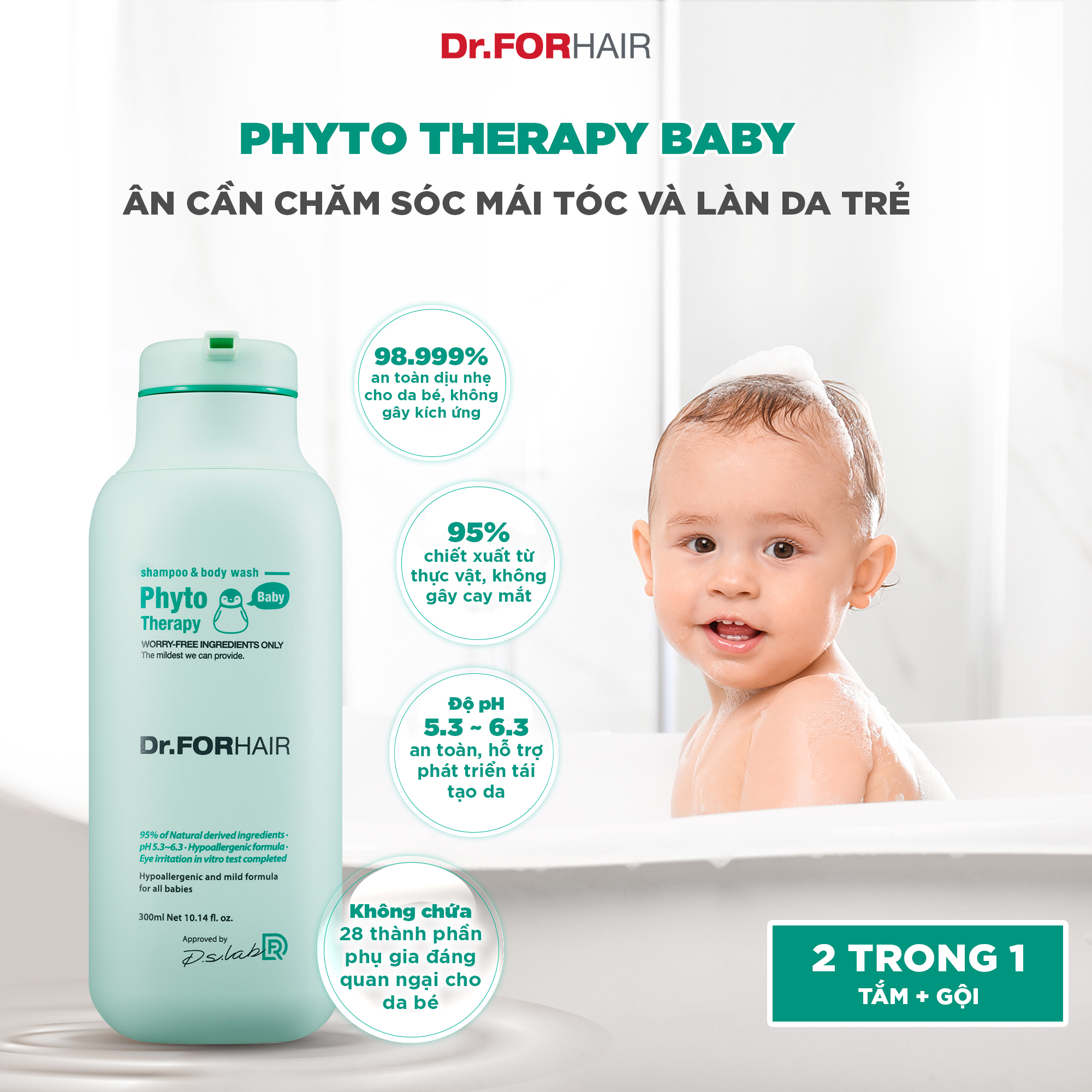 Sữa tắm gội cho bé 2 trong 1 chiết xuất thực vật Dr.FORHAIR Phyto Therapy Baby Shampoo and Body Wash 300ml