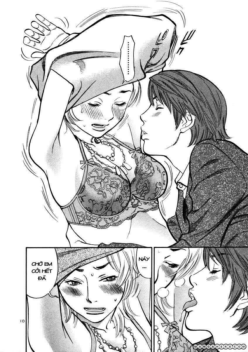 sakuranbo syndrome chapter 15 11